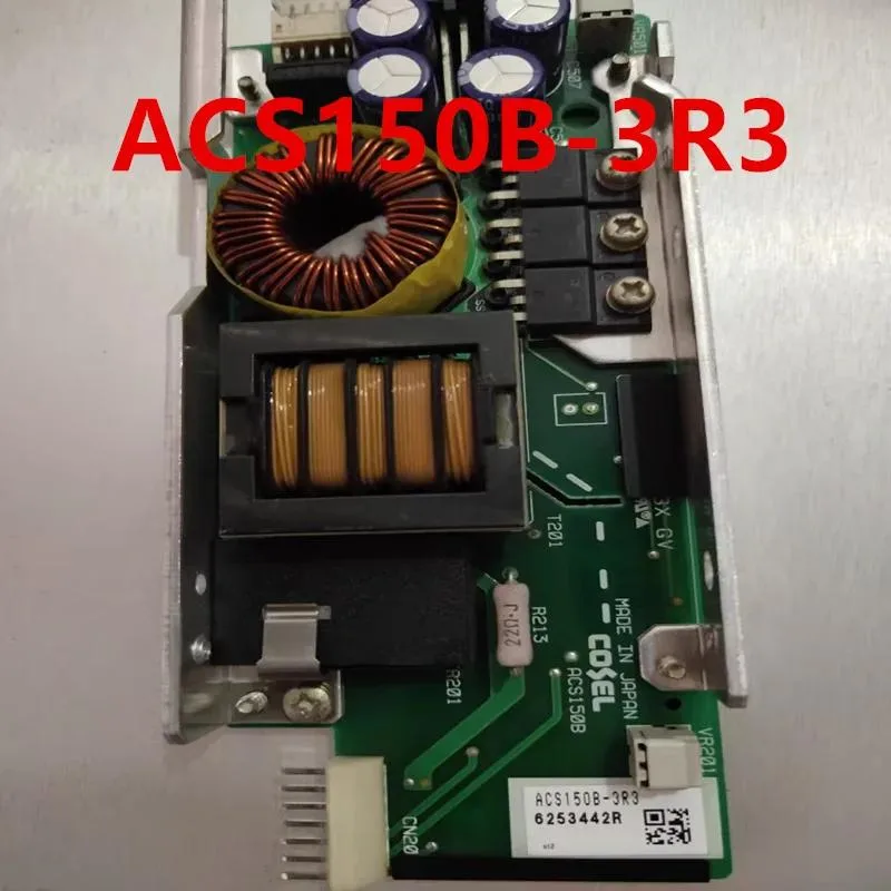 Rectangular black ATX power supply unit with cooling fan visible