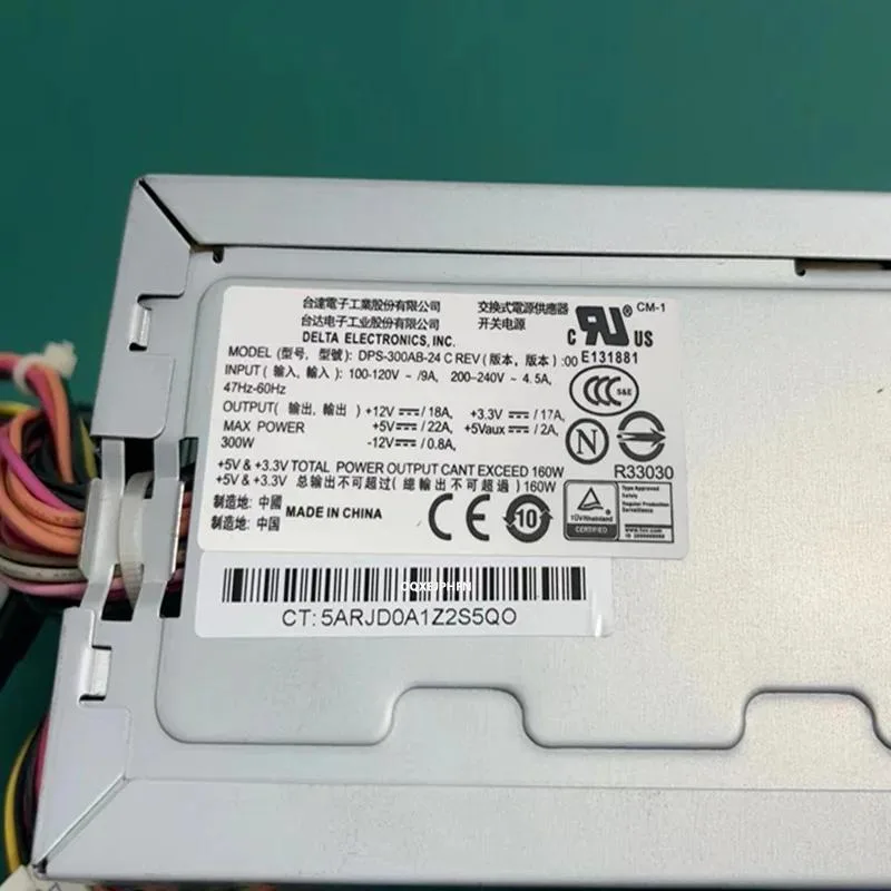 KHACHIMO KHACHIMO 300W Power Supply DPS-300AB-24C — product photo