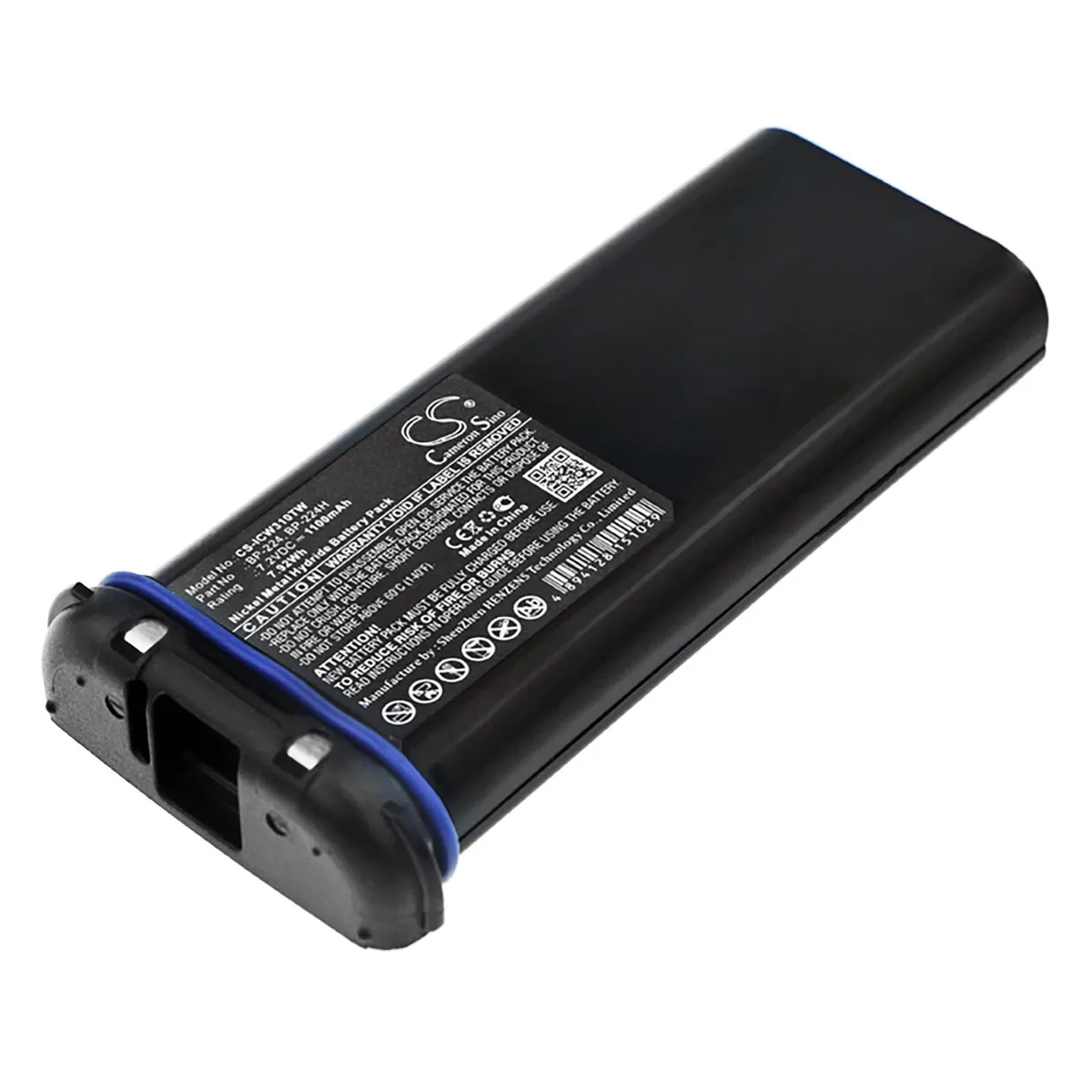 Cameron & Co Cameron & Co DS-CS-ICW310TW Ni-MH two-way radio battery 7.2V 1100mAh black — product photo