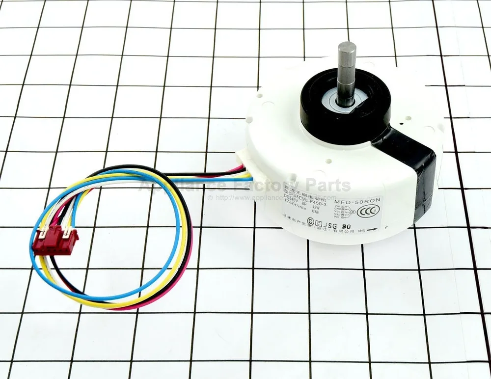 Appliance Factory Parts Appliance Factory Parts 67201571 Brushless Motor appliance part — product photo
