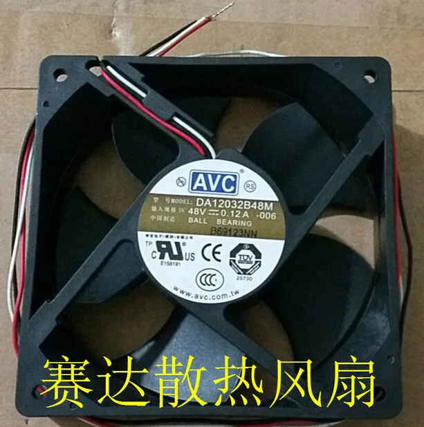 OEM Industries OEM Industries DA12032B48M 120mm 32mm 48V 0.12A 3-Wire CPU cooler — product photo