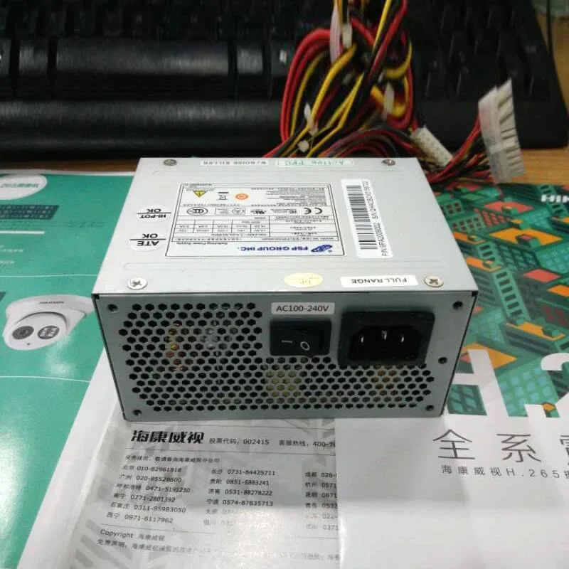 Supersuperuncle Supersuperuncle PSF-200M4 200W 8616 8632 server power supply — product photo