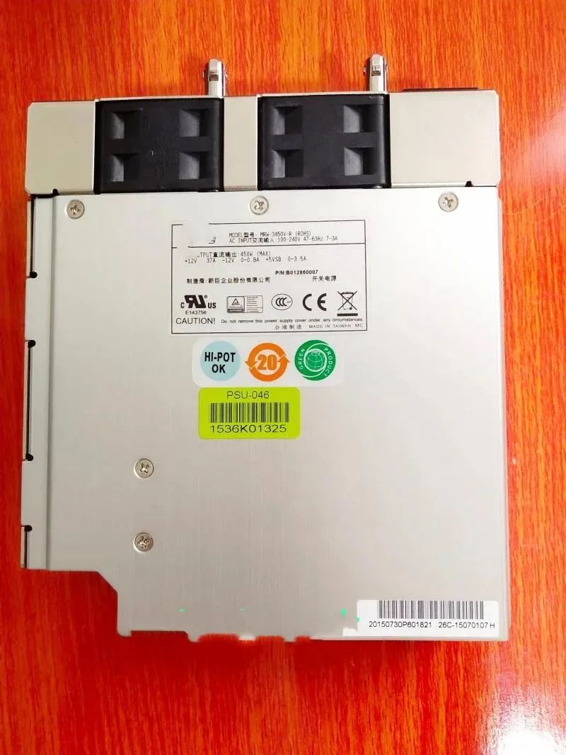 Supersuperuncle Supersuperuncle MRW-3450V-R 450W Server Power Supply 1+1 Redundant Module — product photo