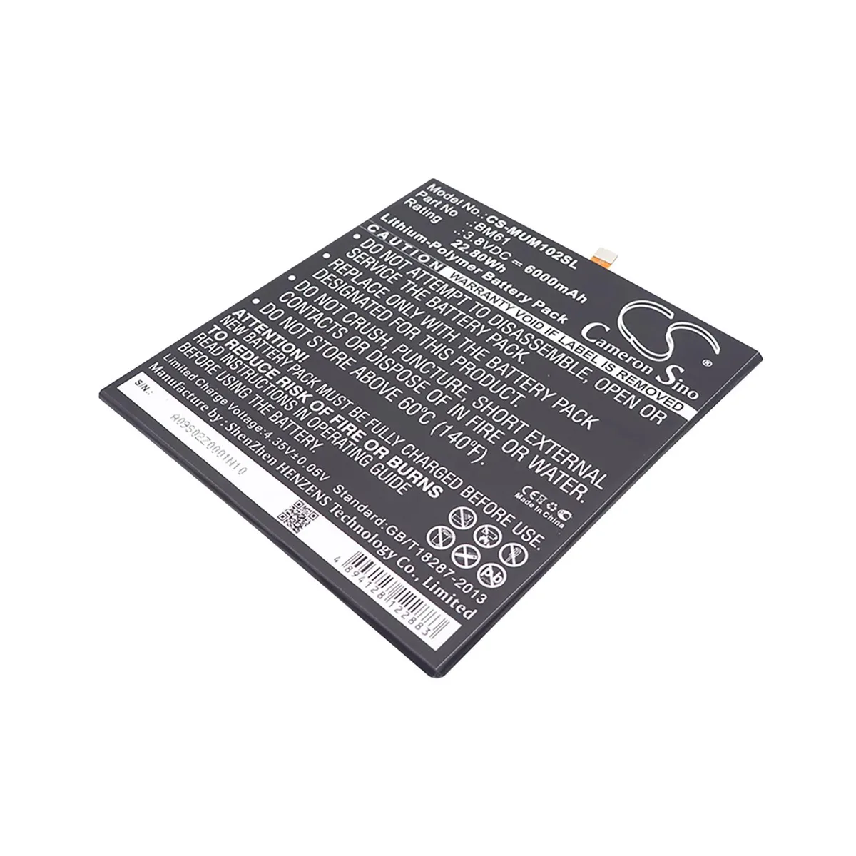 Cameron &amp; Co Cameron &amp; Co Battery DS-CS-MUM102SL 3.8V 6000mAh Black — product photo