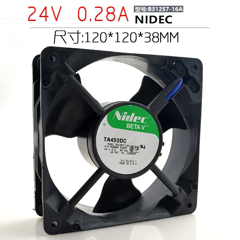 SXDOOL SXDOOL NIDEC TA450DC B31257-16A 12cm 24V 0.28A 12038 case fan — product photo