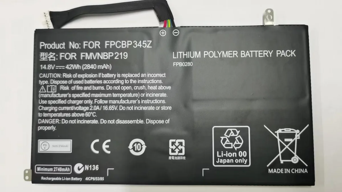 E-buy E-buy 42Wh 14.8V 2840mAh Battery For Fujitsu LifeBook UH572 UH552 — product photo