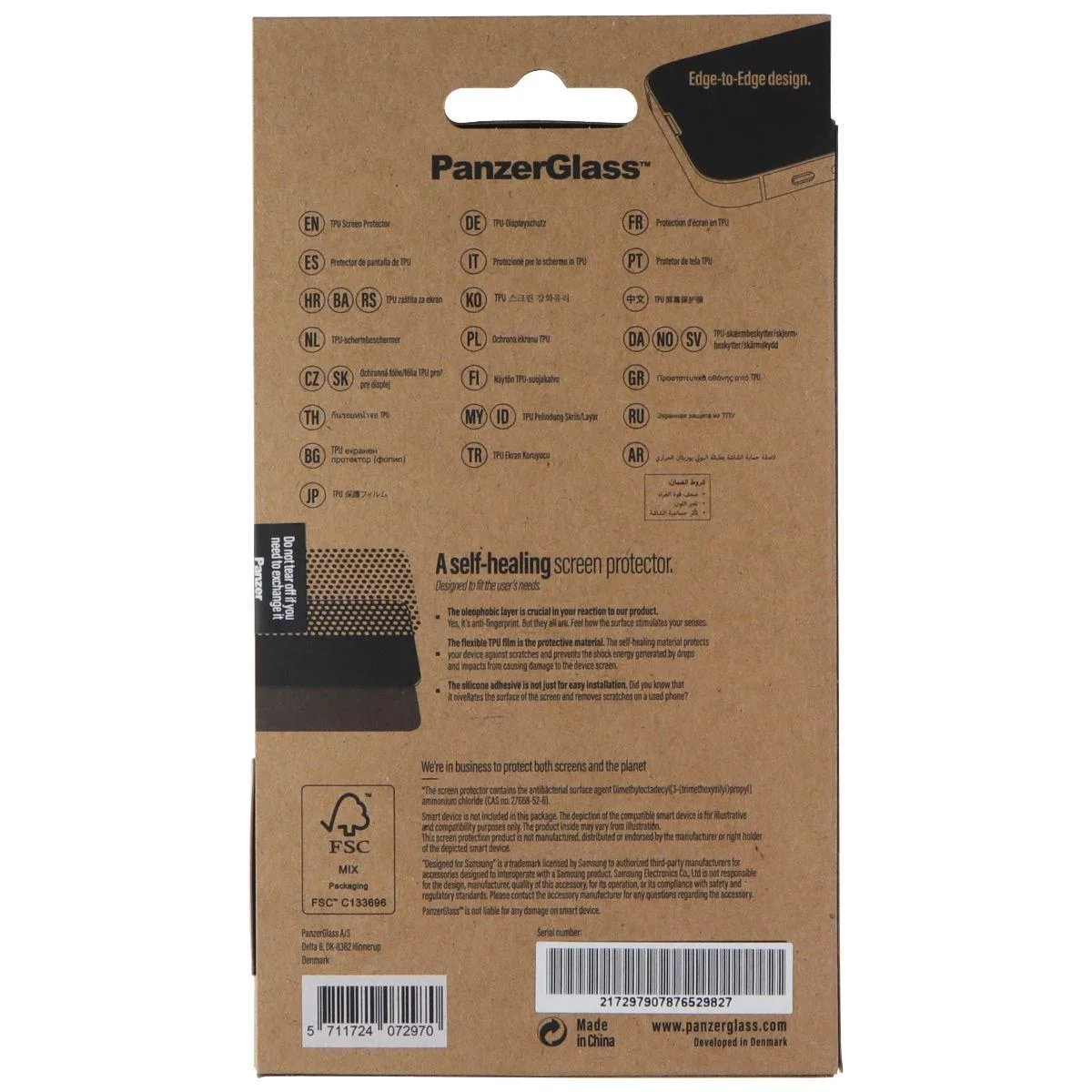 PanzerGlass PanzerGlass TPU Screen Protector Samsung Galaxy S22+ Clear — product photo