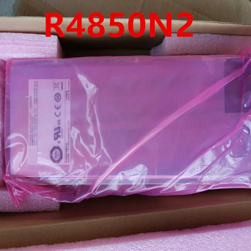 KHACHIMO KHACHIMO R4850N2 R4850N ATX power supply — product photo