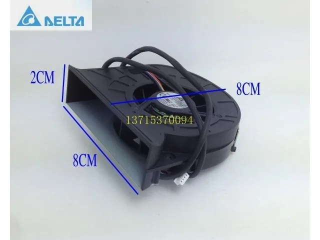 SXDOOL SXDOOL Delta KDB0712HB 12V 0.45A 4-pin case fan — product photo