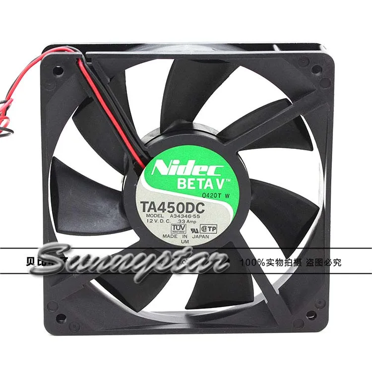 OEM Industries OEM Industries A34346-55 120mm CPU cooler — product photo