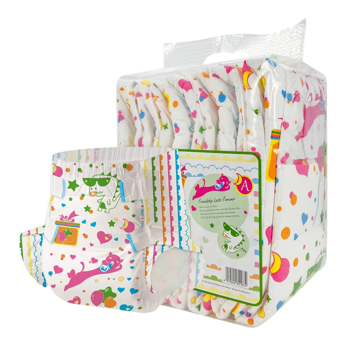 Aimisin Aimisin Adult Diapers kitten Mimi dinosaur Didi XX-Large 7pcs — product photo