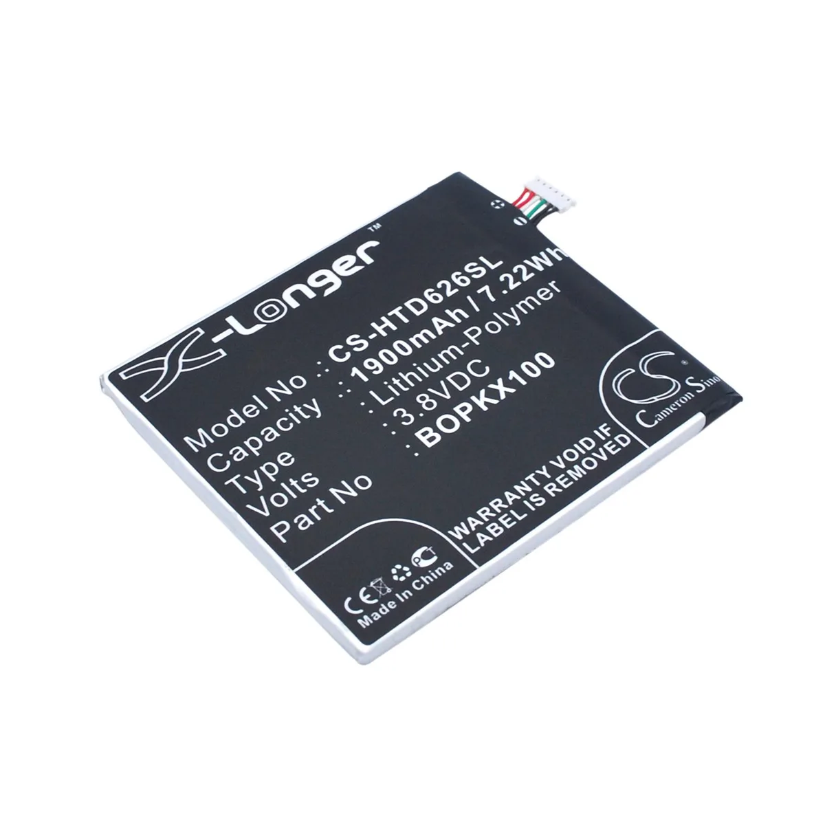 Cameron &amp; Co Cameron &amp; Co DS-CS-HTD626SL 1.9 Ah Li-Polymer cell phone battery — product photo