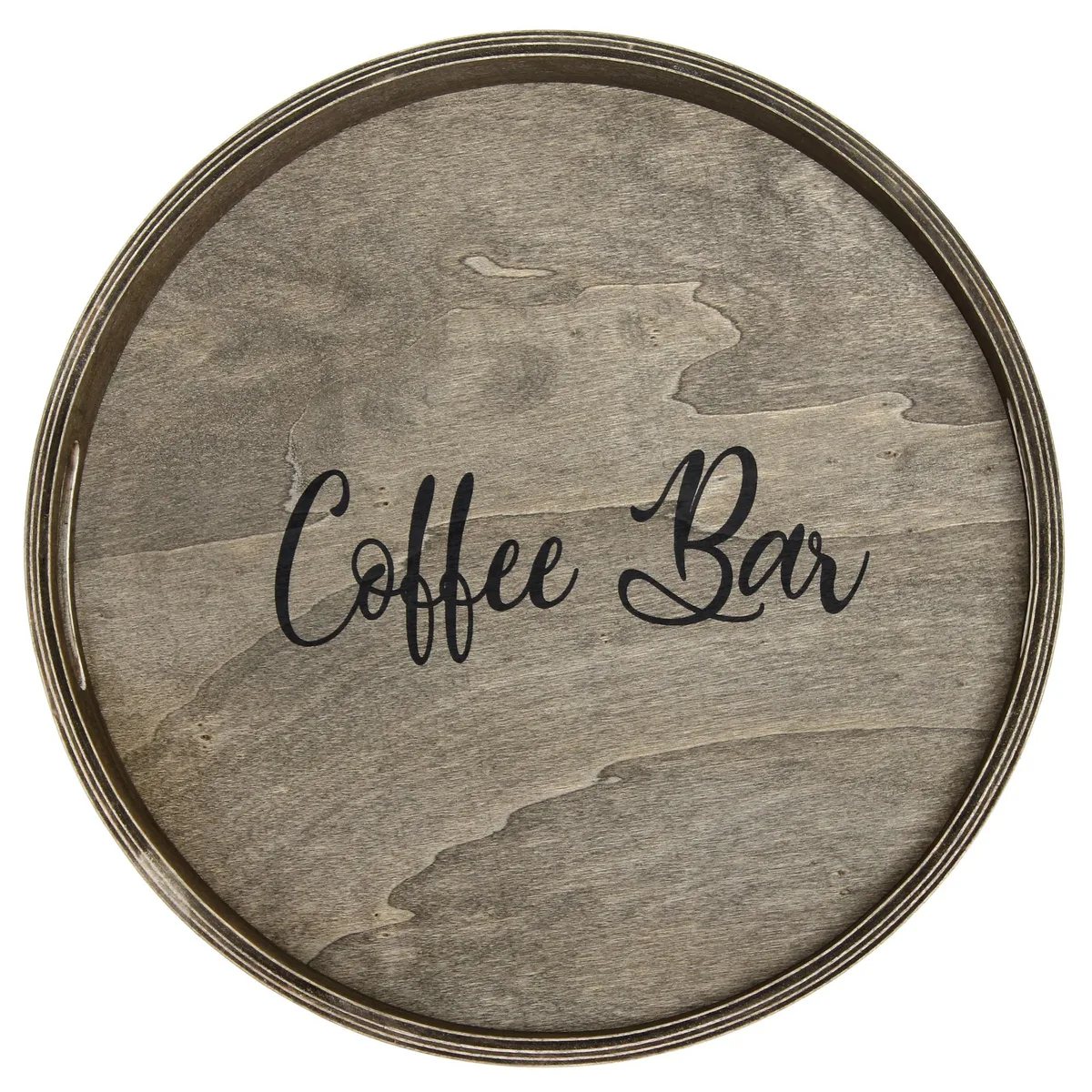 Elegant Designs Elegant Designs 13.75" Round Wood Tray "Coffee Bar — product photo