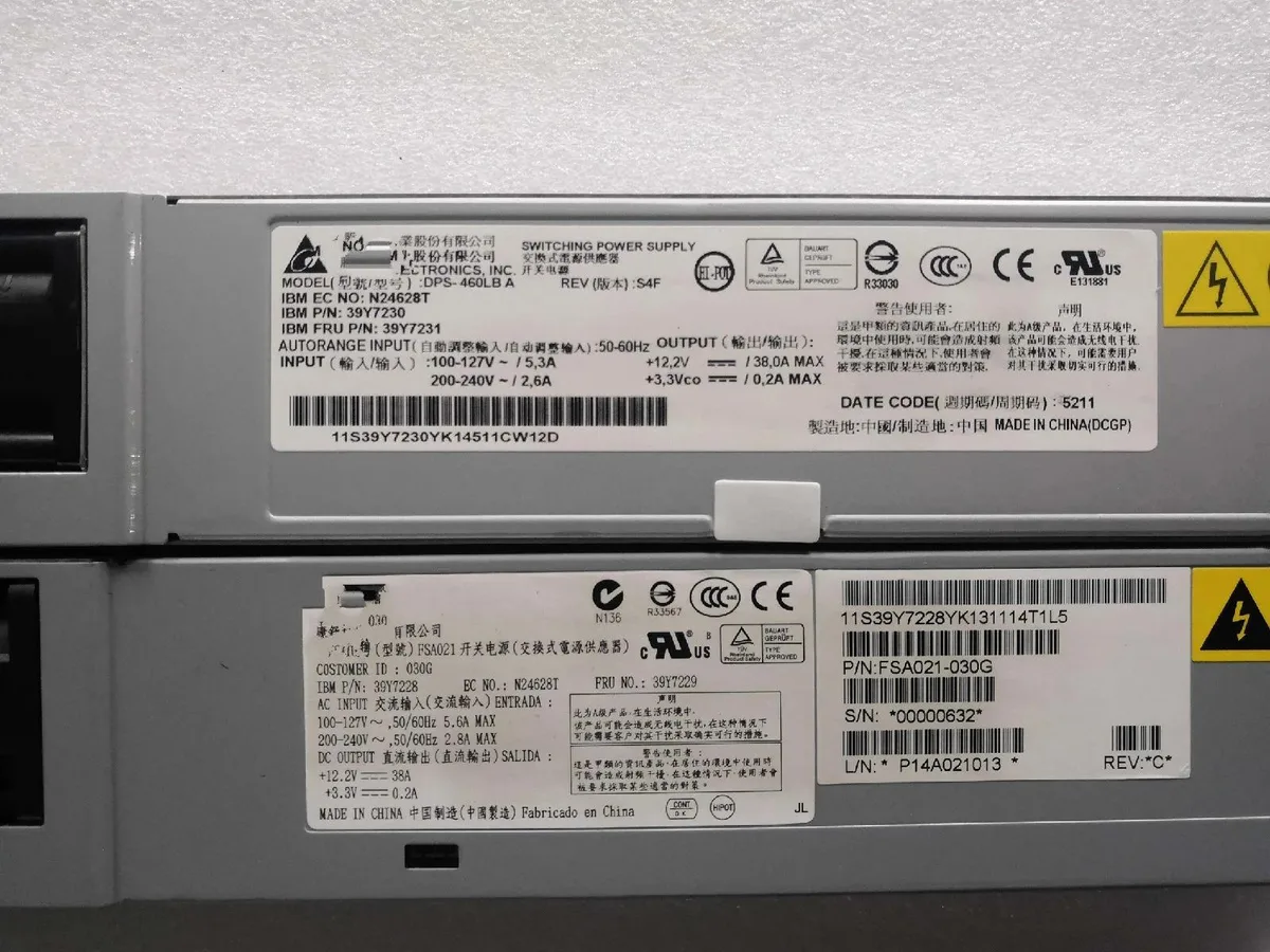 Supersuperuncle Supersuperuncle 460W server power supply for BM X3550 3650M2 M3 FSA021 39Y7228 39Y7229 — product photo