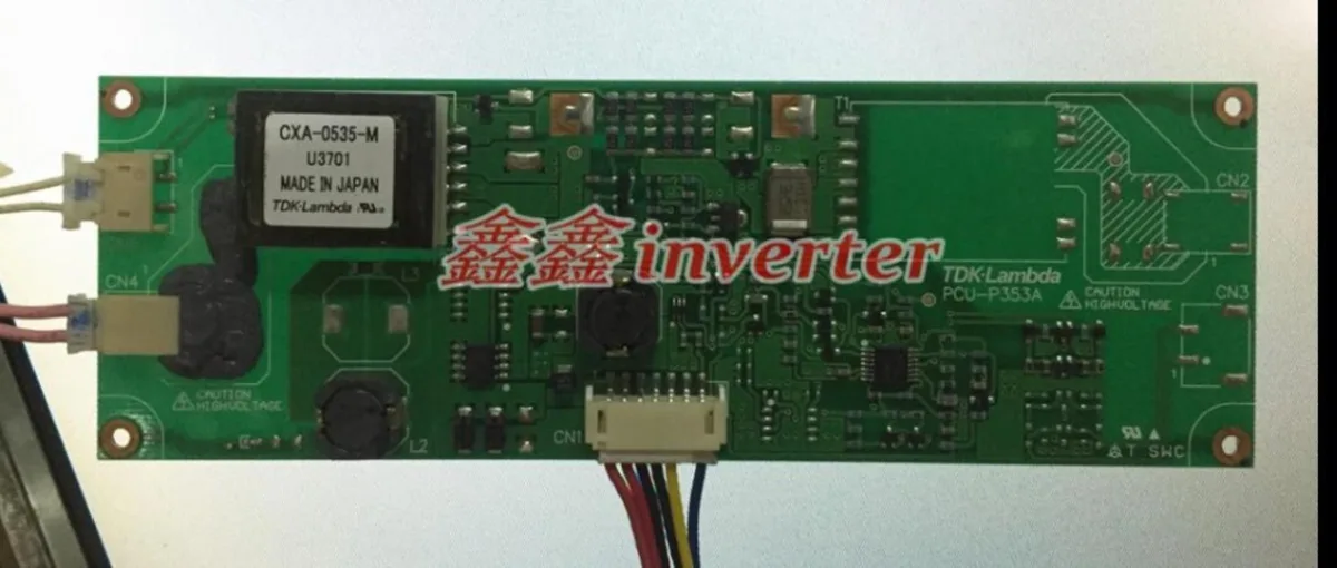 Ruth's sister Ruth's sister CXA-0538-M internal power cable — product photo