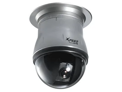 CNB CNB S1765N analog camera 480 TVL 27x optical zoom 270x total zoom — product photo