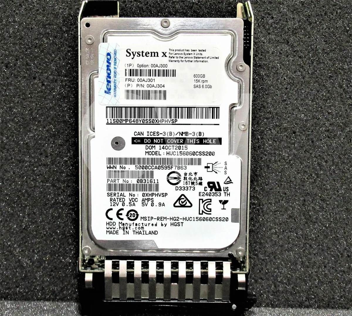 IBM IBM HUC156060CSS200 600GB 15000RPM 2.5" SAS internal hard drive — product photo