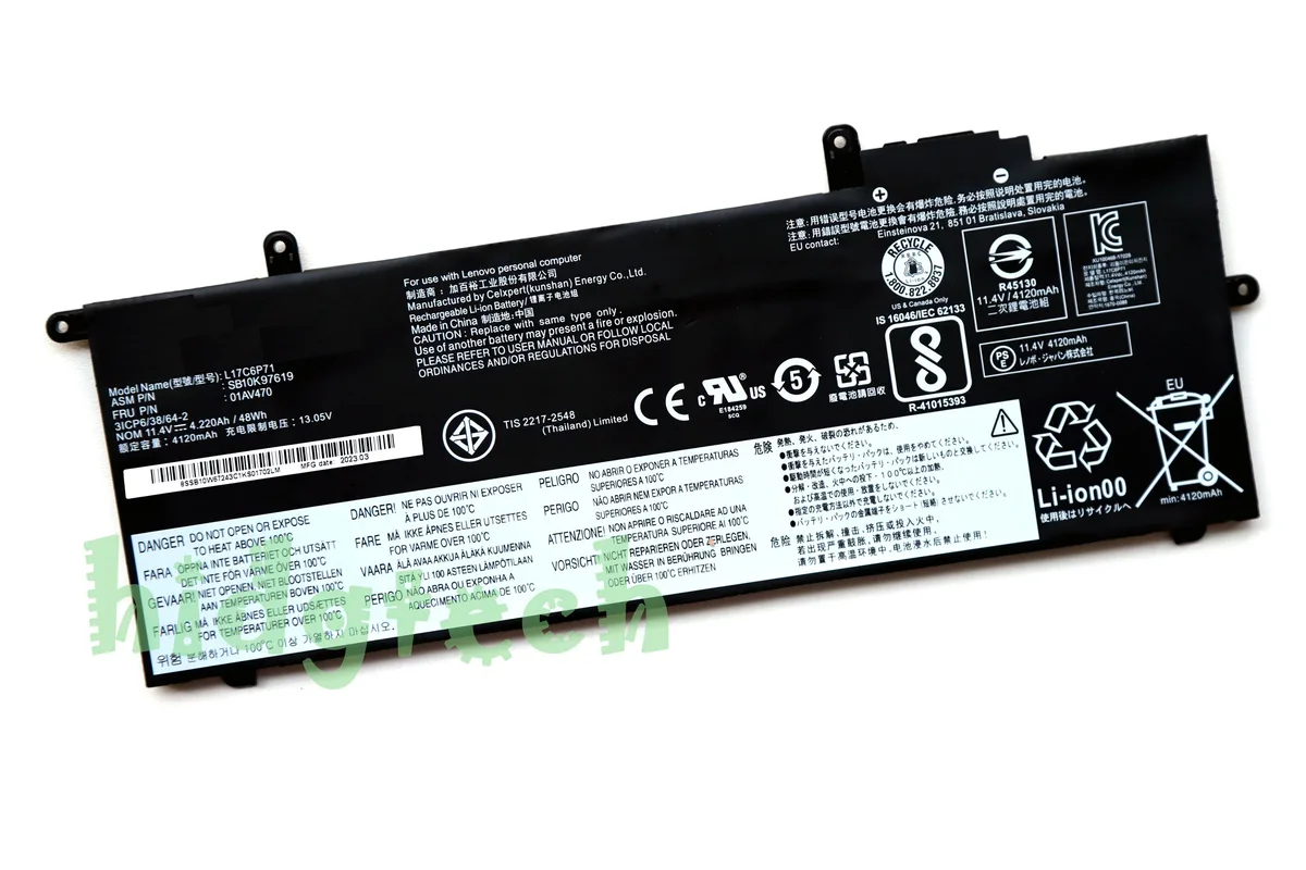 Beisite Beisite L17C6P71 L17M6P71 48Wh laptop battery for ThinkPad X280 — product photo