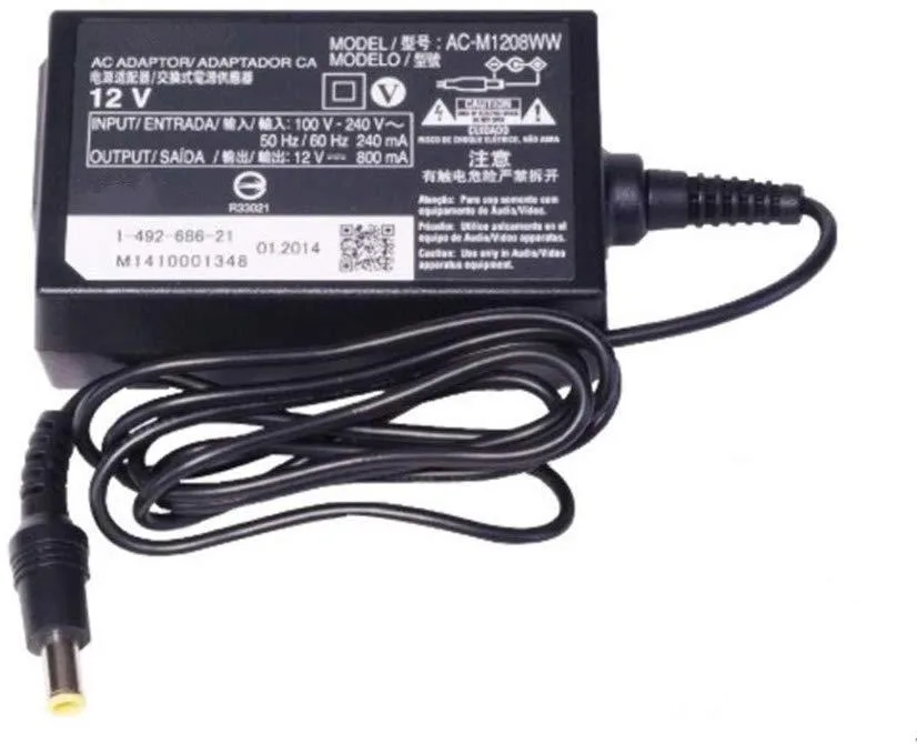Black rectangular AC adapter with cable and plug