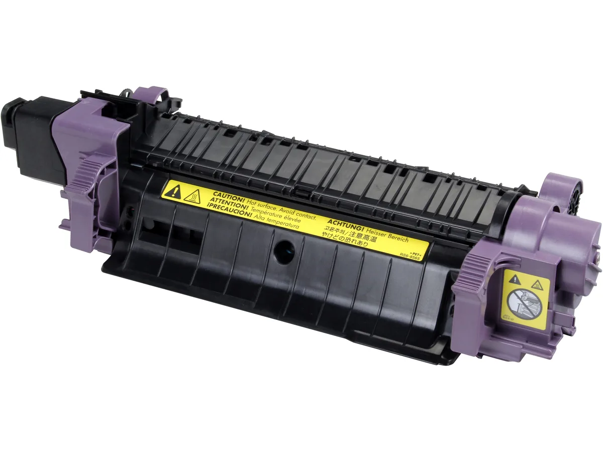 HP HP Q7502A 110V Fuser Kit scanner supply — product photo