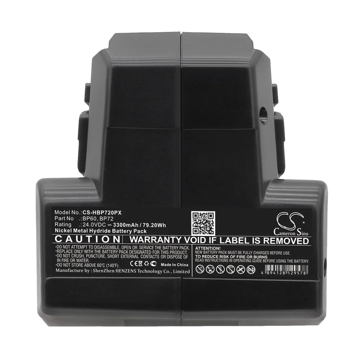 Rectangular black replacement battery pack with label