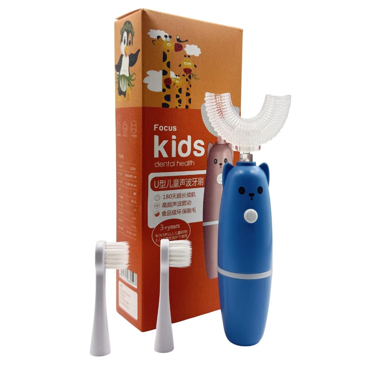 White U-shaped electric toothbrush with soft silicone brush head, slim handle, IPX7 waterproof rating