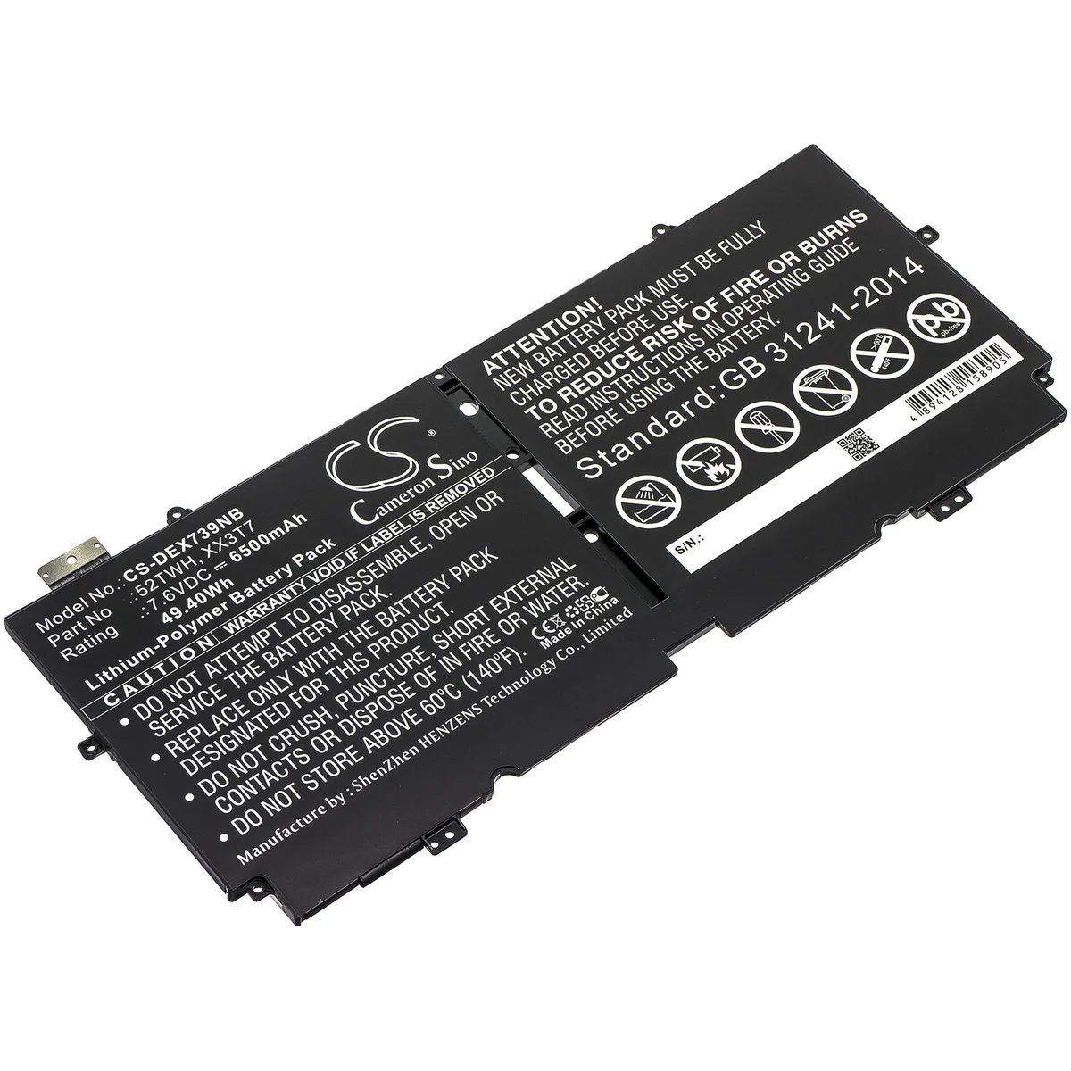 Cameron &amp; Co Cameron &amp; Co DS-CS-DEX739NB laptop battery 7.6 V 6500 mAh — product photo