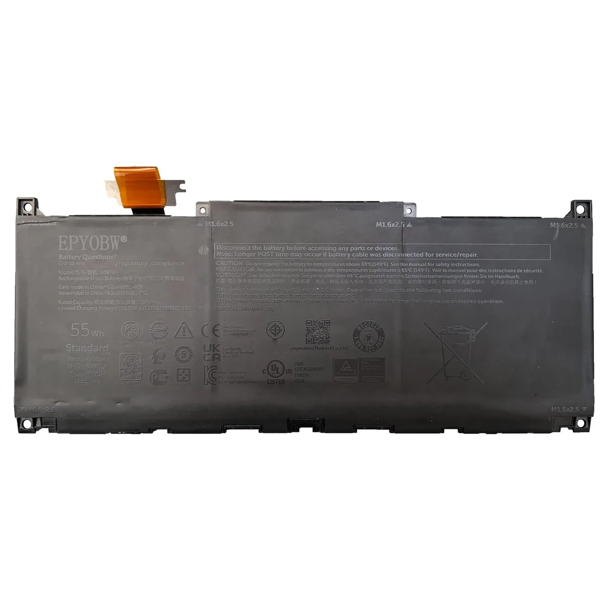 BoYata BoYata MN79H 55Wh 11.55V Battery 2 in 1 accessory — product photo