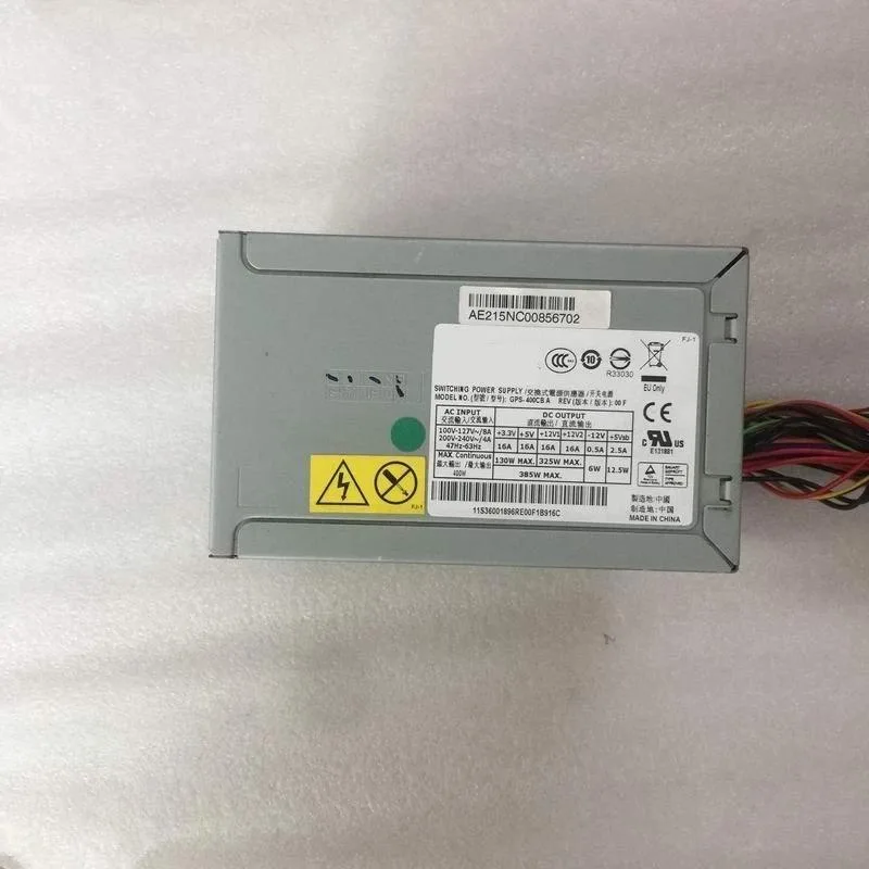 KHACHIMO KHACHIMO GPS-400CB A 400W ATX Power Supply — product photo