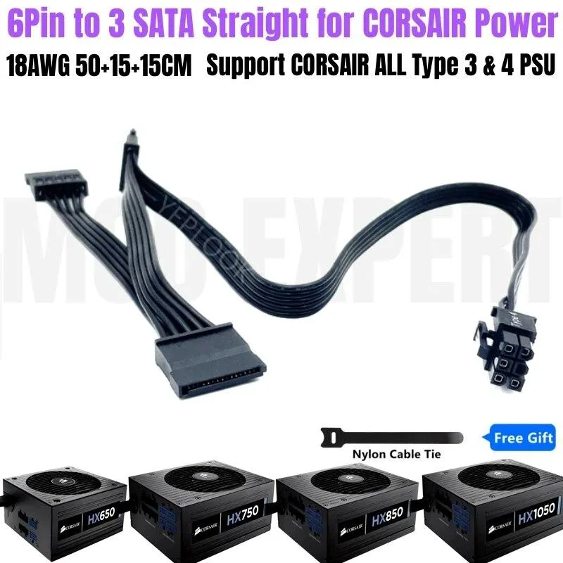 YEPLOOK YEPLOOK 6Pin to 3 SATA Power Cable 18AWG 50+15+15CM Corsair HX650 HX750 HX850 HX1050 — product photo
