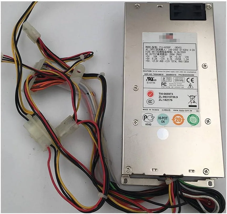 NShi NShi P1U-6200P 200W Server Chassis — product photo