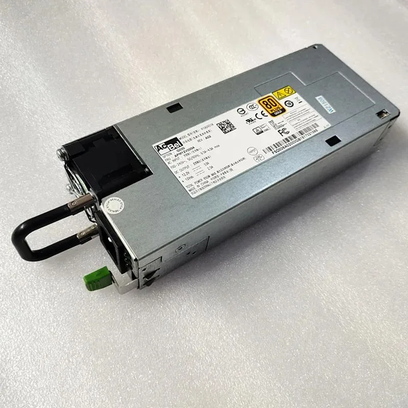 Rectangular black ATX power supply unit with fan grille visible