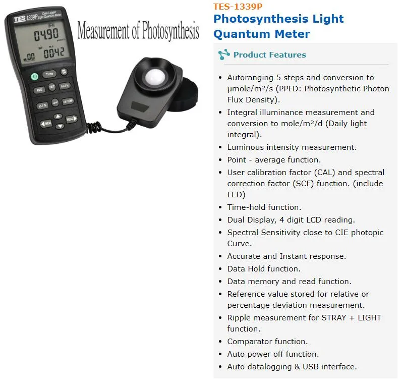 Red handheld data logger light quantum meter model 1339P