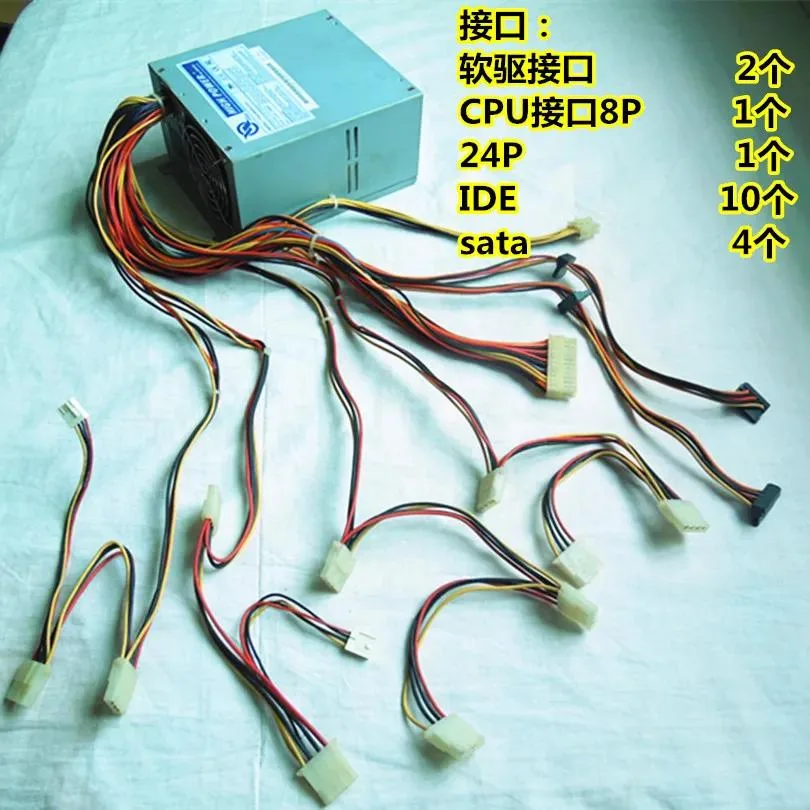 Supersuperuncle Supersuperuncle 12V Dual Fan Server Power Supply IDE Interface — product photo