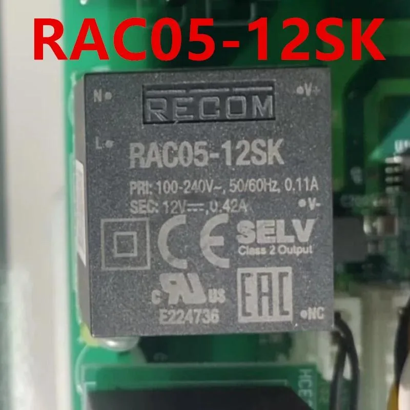 KHACHIMO KHACHIMO RAC05-12SK 12V 0.42A ATX power supply — product photo