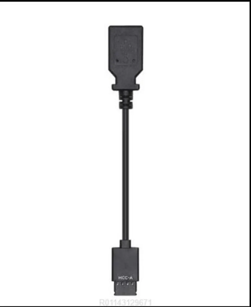 Ruth's sister Ruth's sister Ronin-S multi-function camera control USB female adapter cable internal power cable — product photo