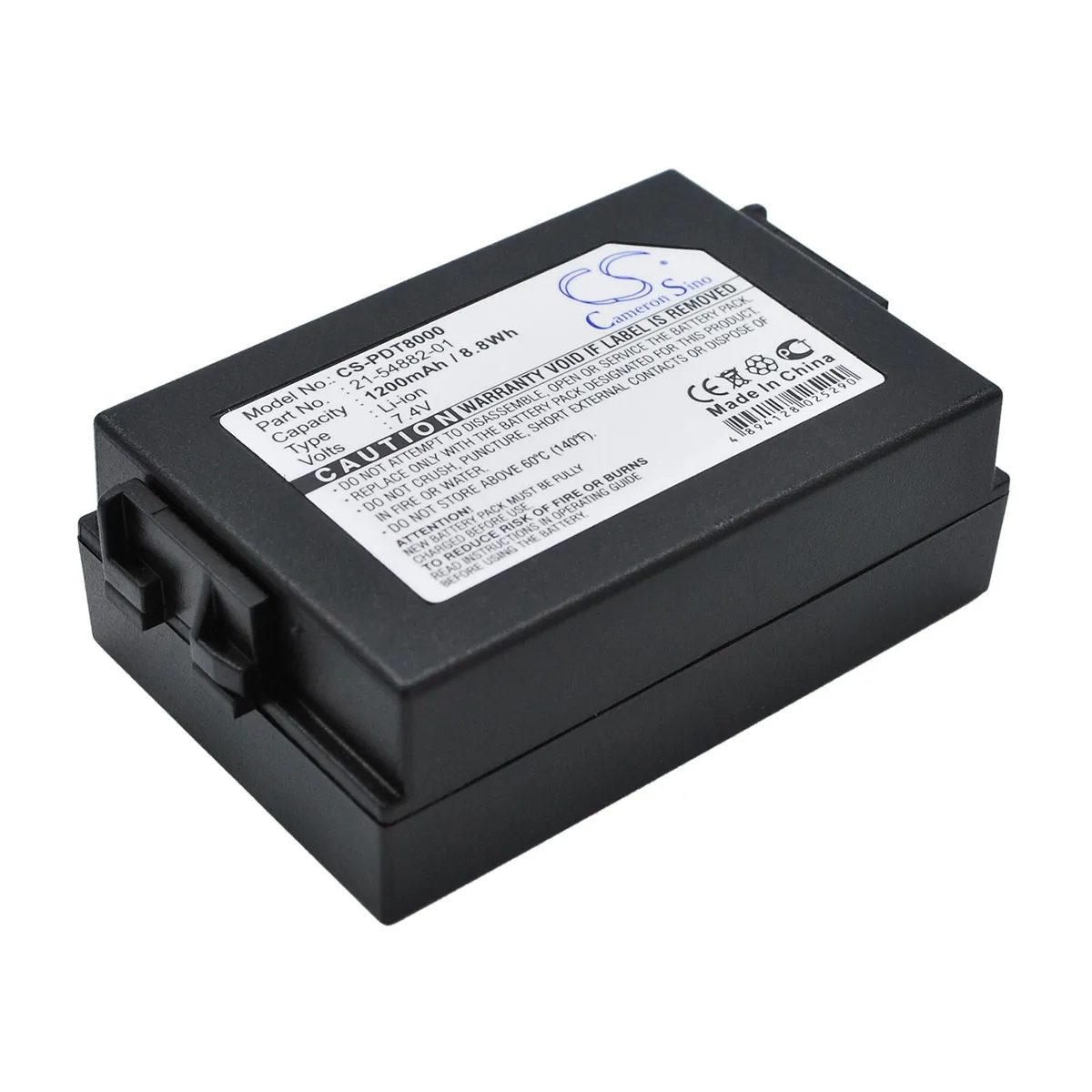 Centenex Electronics Centenex Electronics DS-CS-PDT8000 barcode scanner battery 7.4V 1200mAh Li-ion black — product photo