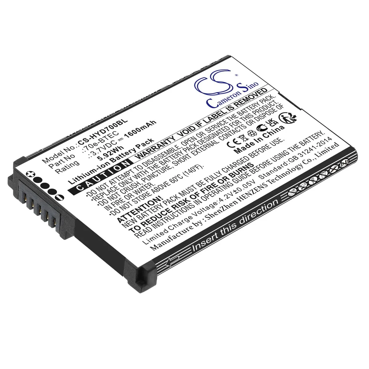  Cameron Sino 1600mAh Battery Honeywell Dolphin 60s 70e 75e — product photo