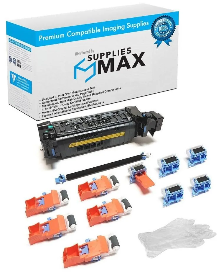 SuppliesMax SuppliesMax L0H24A 110V Maintenance Kit 225000 Pages — product photo