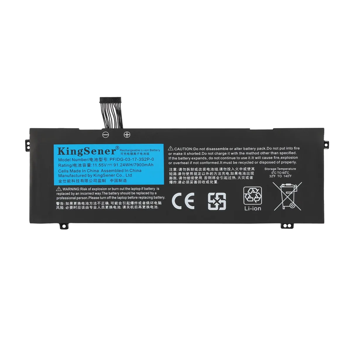 KingSener KingSener PFIDG-03-17-3S2P-0 laptop battery 11.55V 7900mAh — product photo