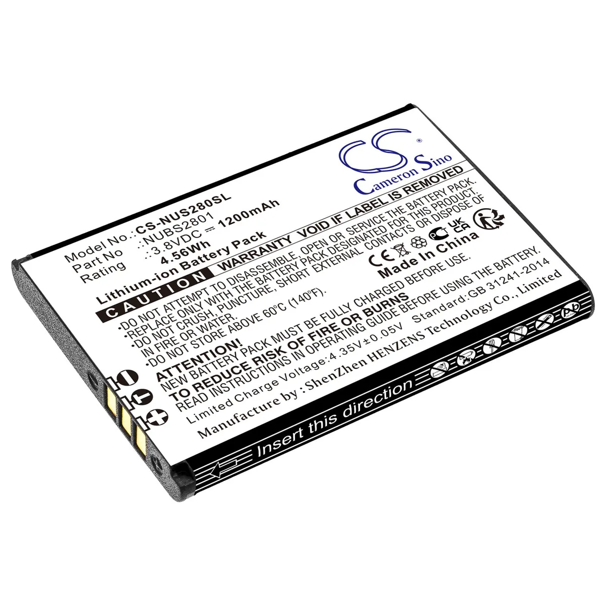 Estry Estry cell phone battery 1200mAh 3.8V for NUU F4L S2801L NUBS2801 — product photo