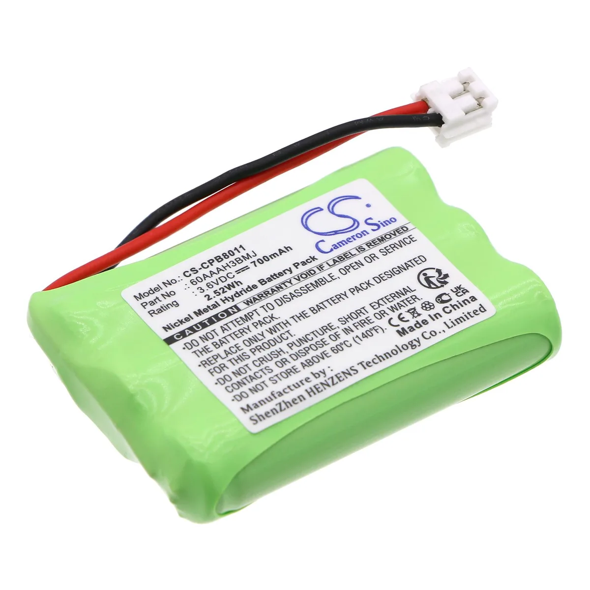 Estry Estry E595911 standard battery Ni-MH 700mAh 3.6V — product photo