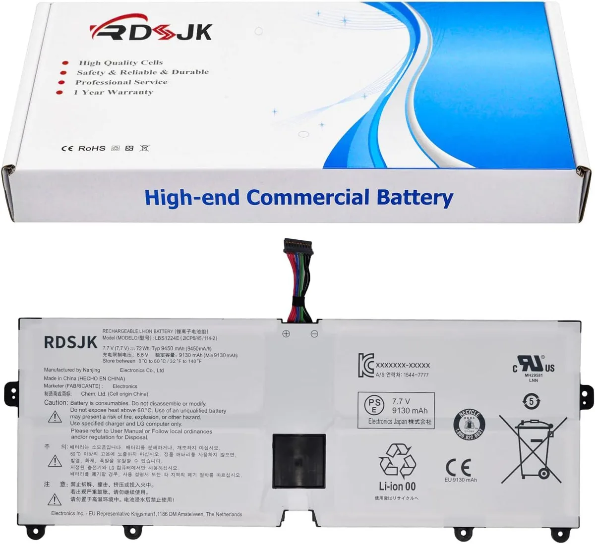 PISKEKAT PISKEKAT 7.7V 72Wh Li-ion battery for LG Gram 13Z980 14Z980 15Z980 17Z990 — product photo