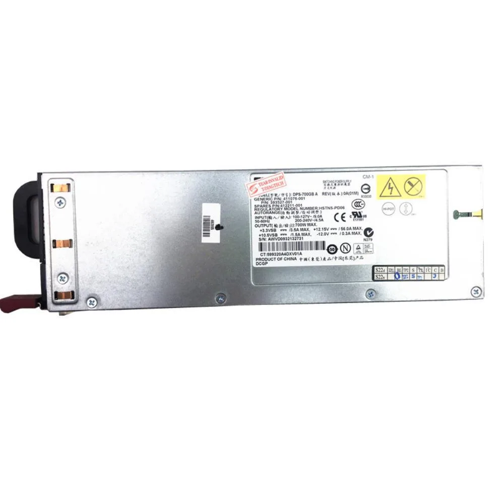 Ruth's sister Ruth's sister 700W DPS-700GB A Server internal power cable — product photo