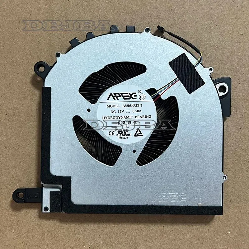 DBTLAP DBTLAP laptop cooling fan B82D8HA23J1 12V .5A — product photo