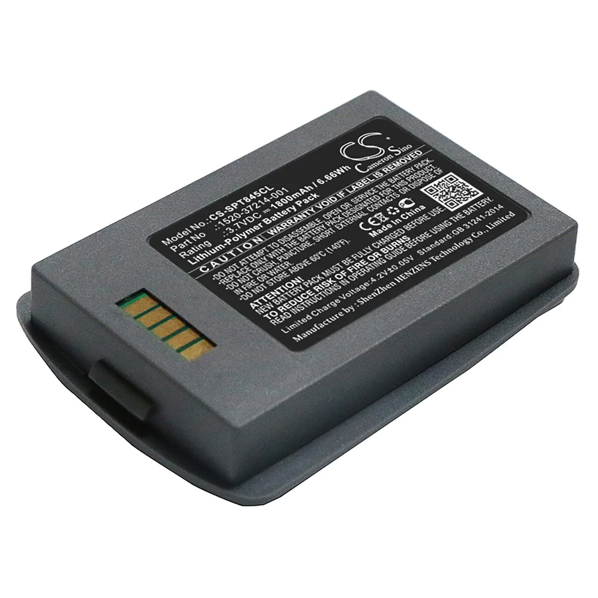 Cameron &amp; Co Cameron &amp; Co DS-CS-SPT845CL Battery 3.7V 1800mAh Li-Polymer Grey — product photo