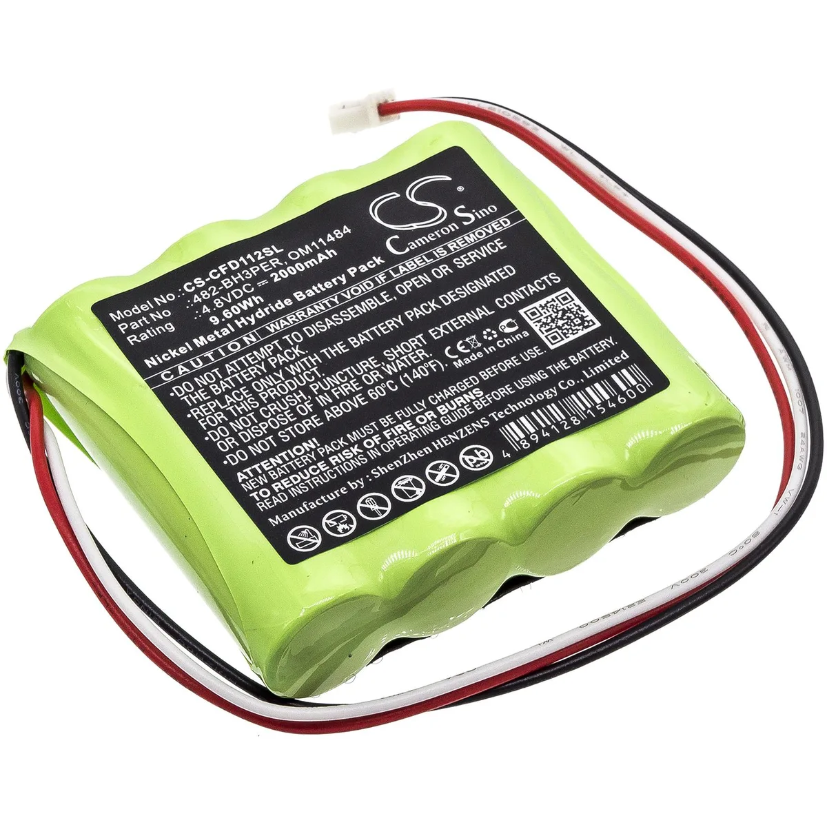 Estry Estry DFS2-R standard battery 4.8V 2000mAh — product photo