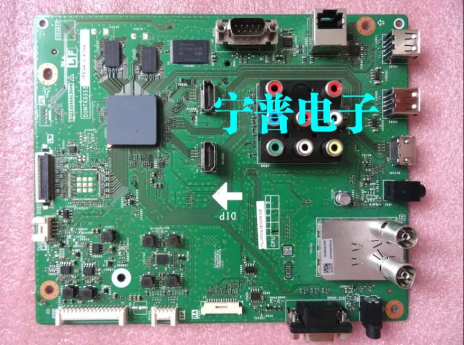 OEM Industries OEM Industries Power Supply Driver Board RDENCA097WJQZ for Sharp LCD-70LX550A — product photo