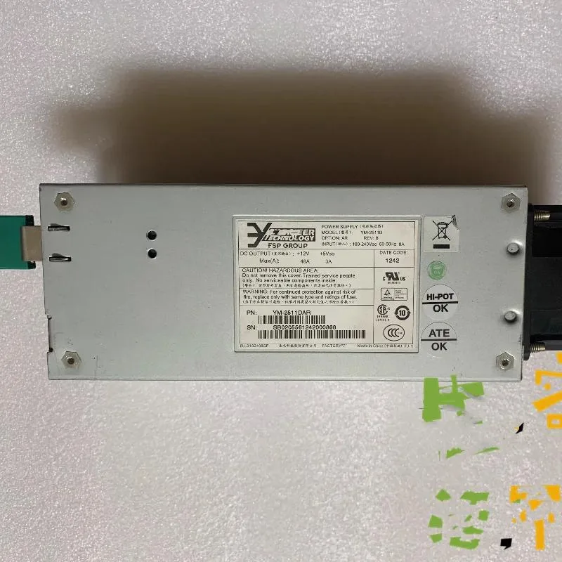 Supersuperuncle Supersuperuncle 2511 Server Power Supply — product photo