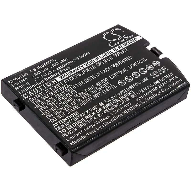 Estry Estry 9505A 2800mAh 3.7V Lithium standard battery — product photo